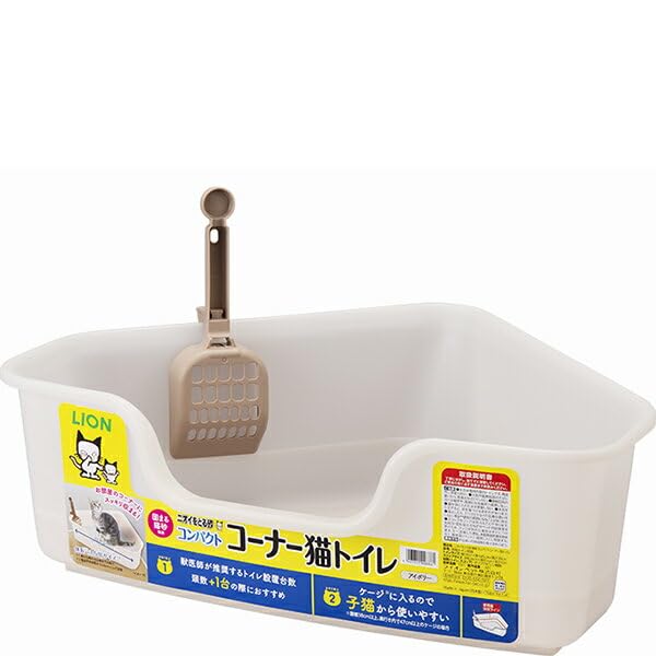Amazon | ニオイをとる砂専用 コンパクトコーナー猫トイレ