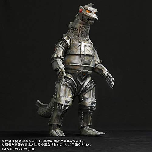 【新品未開封】デフォリアル メカゴジラ 1974■少年リック限定版■X-PLUS ゴジラ(1974)
