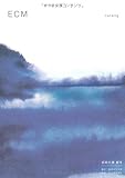 Ecm Records