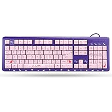 Estink Wired Keyboard, USB Ultra-Thin Cute Keyboard, Adjustable Back Bracket, no delay, Anti-wear, wear- and Anti-wear, Suitable for Home, Business Office, Gamesand