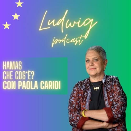 『Hamas, che cos'è. Con Paola Caridi』のカバーアート