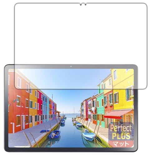 PDA�H�[ LAVIE Tab T11d (11.0�^�E2025�N2���������f��) �Ή� PerfectShield Plus �ی� �t�B���� [��ʗp] ���˒ጸ �h�w�� ���{��