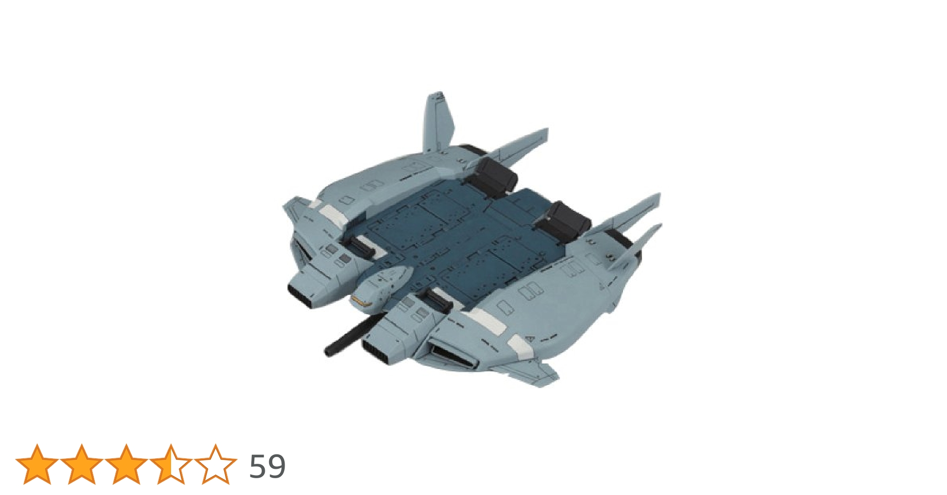 HGUC 1/144 ベース・ジャバー (ユニコーンVer.) (機動戦士ガンダムUC) Amazon | HGUC 1/144 ベース・ジャバー (ユニコーンVer.) (機動