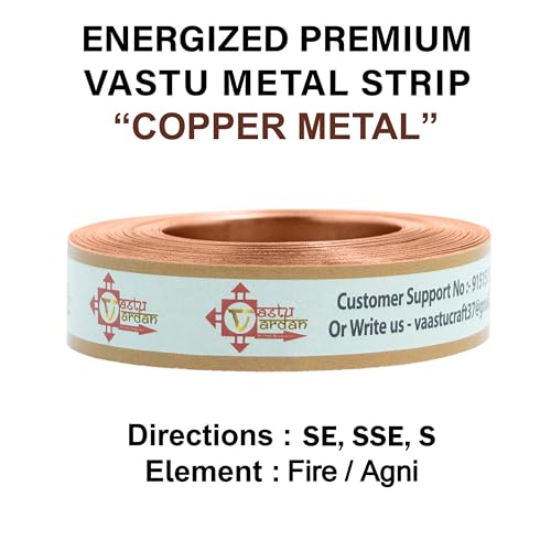 Image of Copper Strip | 0.5 INCH | Pack of 1 | Strip for Vastu Remedy | Width-12mm, Thickness-0.2mm, Length-25 Feet Approx