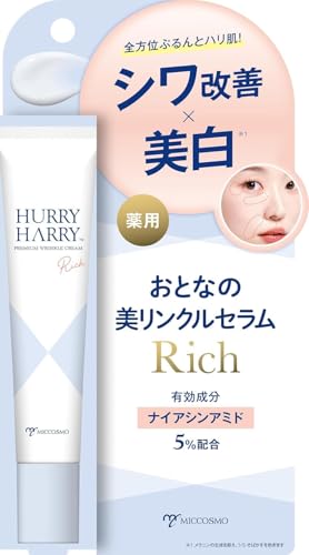 n[n[ pƂȂ̔NZb` 30g VP̃X|bgWFN[