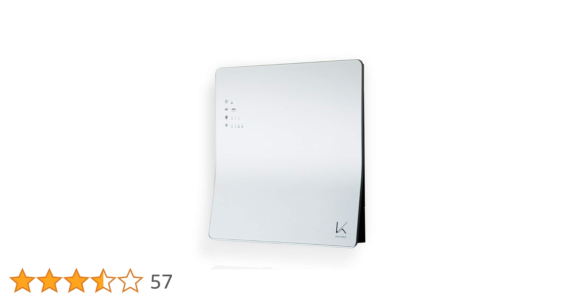 Amazon | カルテック ターンド・ケイ 光触媒 脱臭・除菌機 浮遊