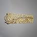 iwa concept Shiny Metal First Kalima La ilaha illallah Mohammad Rasulallah Islamic Wall Art | Islamic Ramadan Wall Decorations|Arabic Calligraphy | Quran Wall Art (Shiny Gold, Large 39 x 9.5 inches)…