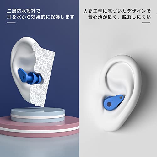 ALLMIRA 耳栓・鼻栓セット 水泳用ノーズクリップ 収納ケース