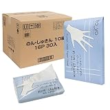 トーヨ のん・しゅきん 携帯用 ペーパータオル 使い捨てハンカチ 紙 ナプキン 日本製 1ケース 30パック (480個)