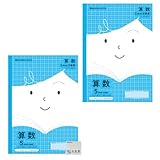 ショウワノート ジャポニカフレンド 学習帳 算数 5mm方眼 リーダー罫入り OZAWAセット 3～6年生、中学生向け B5 JFL-5B