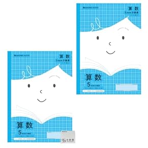 ノート・メモ帳 kaho zisaystore_nb09