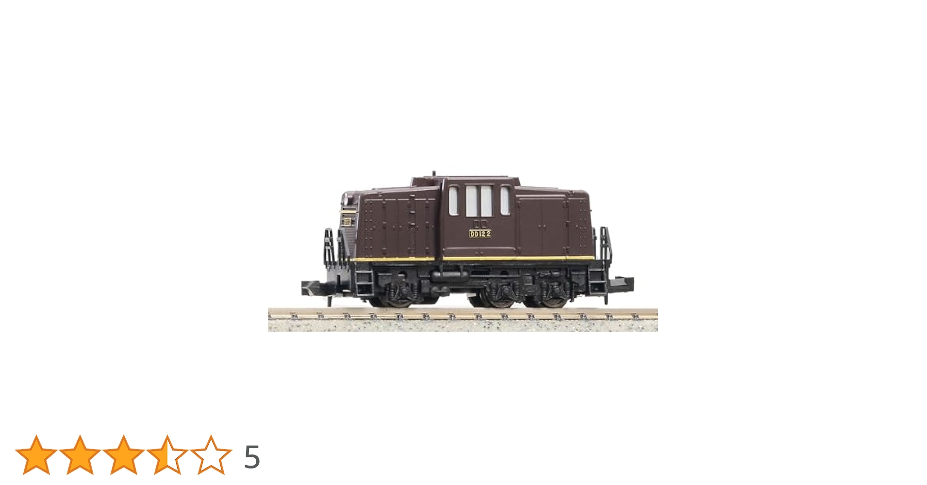 Amazon | マイクロエース Nゲージ Cタイプディーゼル機関車 DD12