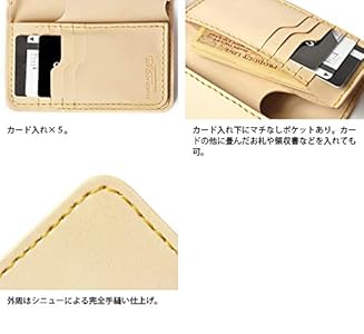 サムライクラフト　ミドルウォレット B-10 ルガトショルダー イエロー サムライクラフト ミドルウォレット B-10R ルガトショルダー