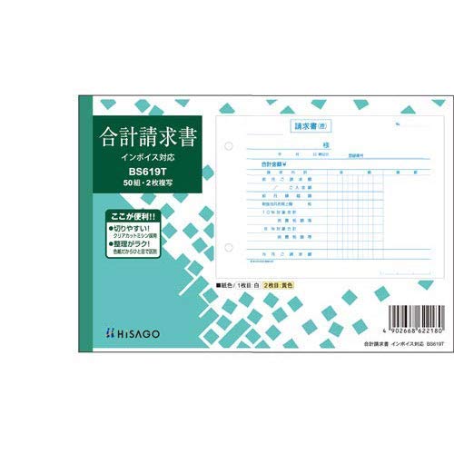 qTS vR2 C{CX^Cv ×3 Zbg