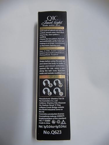 Go Ho Red Liquid Eyeliner Stamp,Star Stamp Eyeliner Makeup,Double-Side Waterproof Eyeliner Pen,Long-Lasting Smudge-Proof Eyeliner Tools,Eye Liner Makeup,1 Pc thumb #7