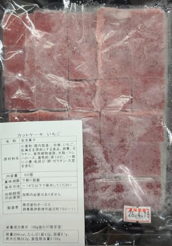 mَq JbgP[L  60 Ɩp Ⓚ