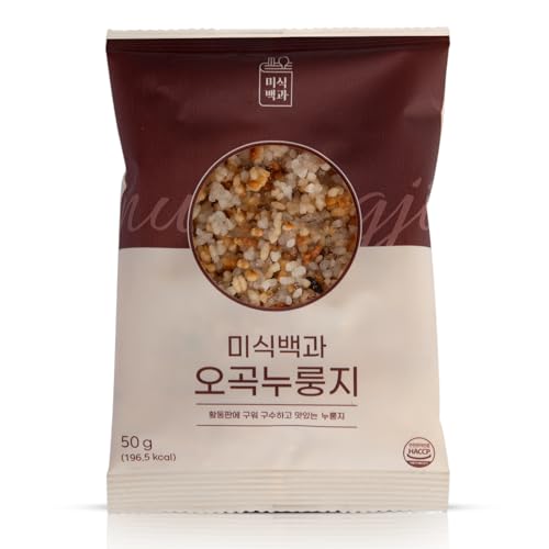 Nurungji Korean Rice Snack – Traditional Toasted Scorched Rice Chips | Authentic Korean Ogok Flavor | Crispy Rice Snack That Can Also Be Softened in Hot Water | Enjoy Crispy or Soft for a Warm, Comforting Taste | Individually Wrapped Multi-Grain Rice Chips (오곡누룽지) (Multi-Grain)