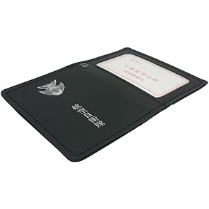 陸上自衛隊　F10無線機入れ　PX品 陸上自衛隊 F10無線機入れ PX品 - メルカリ