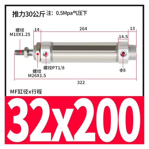 Cilindro mini de acero inoxidable CM2B20 con carrera variable para automatización 3