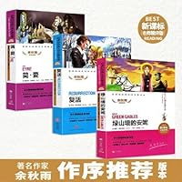 jz] Notre Dame [Genuine 7560257461 Book Cover