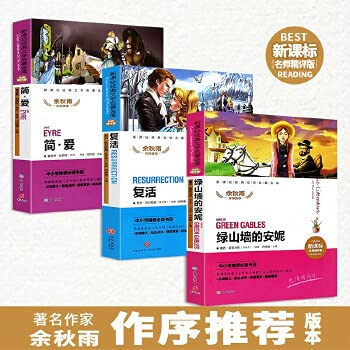 Paperback jz] Notre Dame [Genuine(Chinese Edition) [Chinese] Book