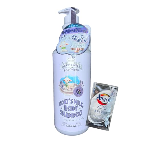 GOAT'S MILK BODY SHAMPOO S[g~N {fB[Vv[ e t[T{̍ ngM IWiZbg