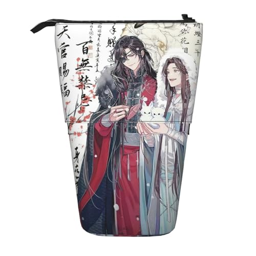 天官賜福 花城 謝憐 謝怜(16) ペンケース 伸縮式ペン立て 鉛筆ケース 文房具収納 小物入れ 化粧バッグ 可愛 小学生 高中生 社会人用 男女兼用