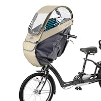 Amazon.co.jp: LABOCLE ラボクル 自転車 フロント