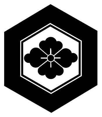 亀甲紋菱向付　９客　珍品 Amazon.co.jp: カッティングステッカー 家紋97 亀甲花菱 13cm (黒