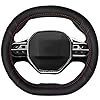 Mayco Bell Microfiber Leather Car Steering Wheel Cover Fit for Peugeot 4008 5008 2016-2019 508 208 2019 e-208 (Black Red Line)