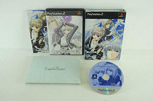 エンジェルズフェザーの関連画像1