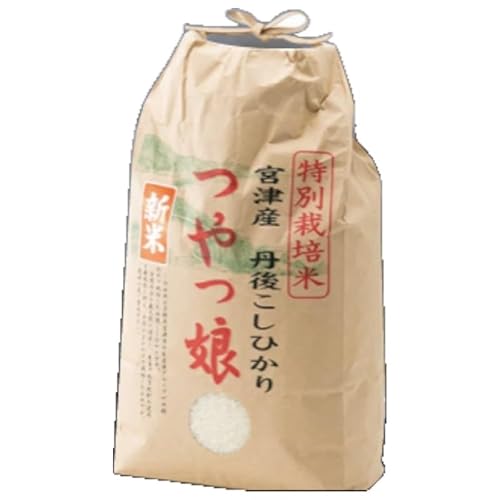 [令和7年産][新米/産地直送]特別栽培米 宮津産丹後コシヒカリ「つやっ娘」5kg [2025年10月以降順次発送] お米