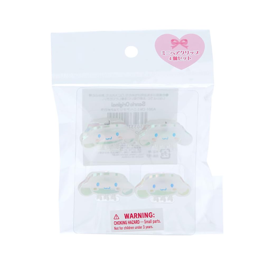Amazon | サンリオ(SANRIO) ミニヘアクリップ4個セットオーロラ 