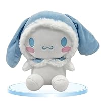Heartsking Kawaii Plush 25cm Kuscheltier für Kinder Cartoon Plüschtier Anime Plush Flauschiges Plüschtier für Mädchen Kinder Puppe Plüsch Geburtstag Weihnachten Geschenk