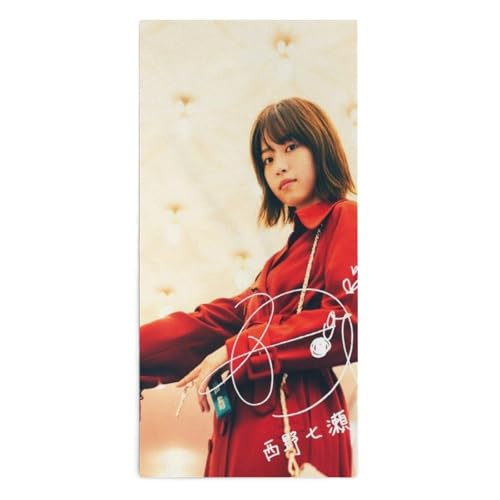 乃木坂46 タオル」の人気商品一覧 | 安い商品を通販サイトから探す