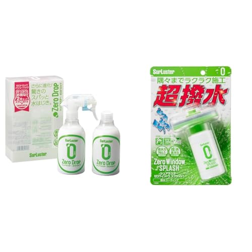 シュアラスター　ゼロウォーター　ゼロドロップ　500ml 各2本ずつ ゼロドロップ」の人気商品一覧 | 安い商品を通販サイトから探す