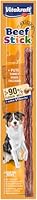Les informations ci-dessous s'appliquent à chaque unité du pack FRIANDISE POUR CHIEN EN STICK : Beef Stick est une friandise à mâcher pour chien au goût appétissant et à l'odeur unique qui séduisent tous les chiens, ou presque, pour les rendre heureu...