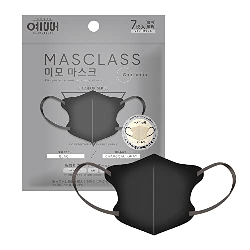 MASCLASS �}�X�N 3D�}�X�N 7������ �o�C�J���[ ������ ����}�X�N ���̃}�X�N �s�D�z �s�D�z�}�X�N �o�C�J���[�}�X�N � �}�X�N���X �u���b�N × �`���R�[���O���[