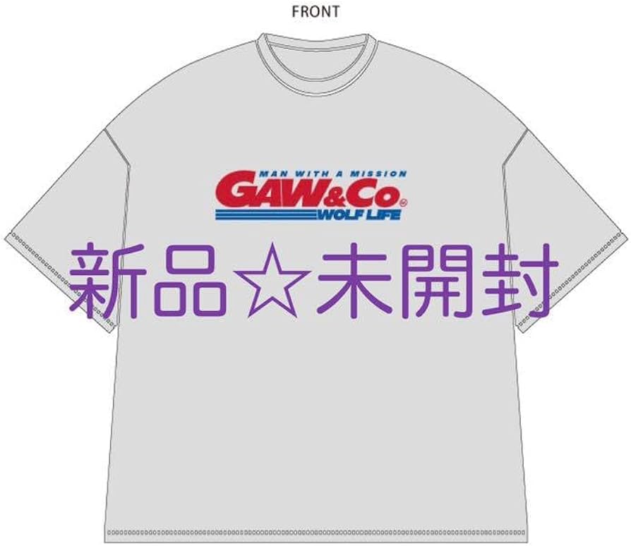 Amazon.co.jp: 一品限り マンウィズ GAW&Co BIGTシャツ : おもちゃ