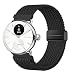 SUGARJAR Geflochtenes Uhrenarmband Kompatibel mit Withings ScanWatch 2 38mm, 18mm Elastisches Magnetic Closure Nylon Sport für Withings ScanWatch Light/Nova Brilliant Ersatzarmband Damen