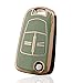Price comparison product image Car Key Cover Protector Fits for Opel Vauxhall Corsa Astra Vectra Zafira Antara Tigra, 2 Buttons Flip Romote Key Fob TPU Silicone Protective Case Holder(Green)