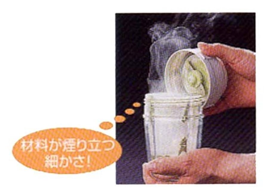イワタニ ミルサー 700G IFM-700G Amazon | イワタニ ミルサー 700G IFM-700G | Iwatani