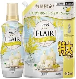 ハミング フレア ミモザ & ホワイトジャスミン 本体570ml + 詰め替え 940ml 花王 柔軟剤 スプリング キャンドル セット (本体520ml+詰め替え940ml)