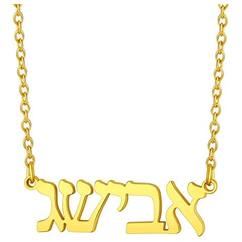 Custom4U 18k Gold Hebrew Name Necklace Engraving Israeli Jewish Pendant Personalized Israel Jewelry Gift for Women Cover
