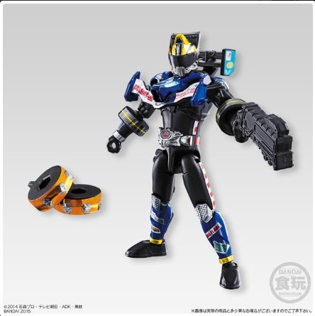 Amazon.co.jp: 仮面ライダードライブ ドライビングアクション2