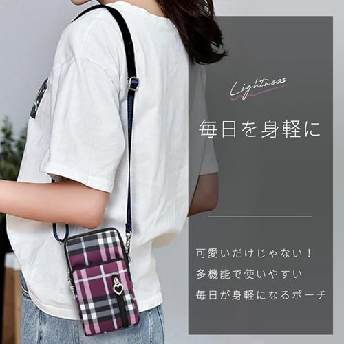[oioiso] スマホショルダーバッグ レディース かわいい シンプル おしゃれ スマホポーチ スマホショルダーポーチ カワイイ スマホポシェット スマホショルダーバッグ 小さめ 軽量 コンパクト 防水 多機種対応 小物入れ 手ぶら女子 斜め掛け 可愛い (ラベンダーパープル)