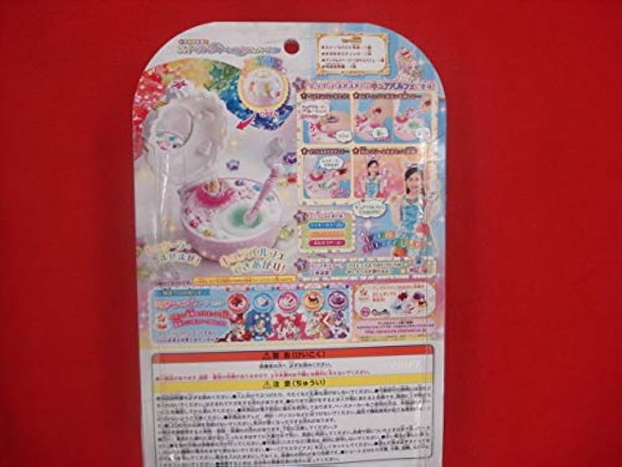 Amazon.co.jp: プリキュア アラモード まぜまぜ変身！ スイーツ