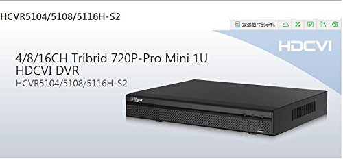 ARBUYSHOP nuovo H.264 720P HD-CVI DVR 16CH / 24CH / 32CH Standalone Dahua DHI-HCVR5116-S hdcvi DVR + NVR + DVR CCTV