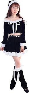 [Emfay] サンタコス レディース かわいい クリスマス 衣装 ミニスカート
