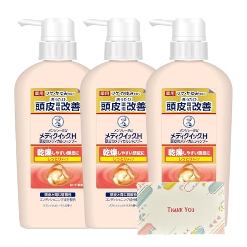 ロート製薬 メディクイックH 頭皮のメディカルシャンプー しっとり ポンプ本体 320ml 3個セット シャンプー +Kunutonnオリジナルロゴ入りeおまけ付